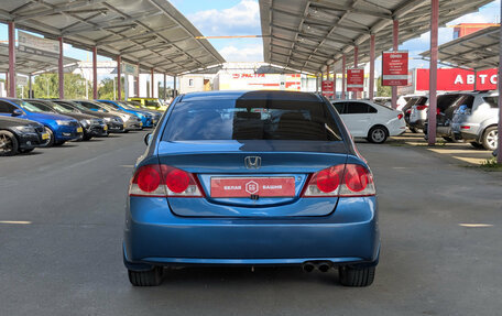 Honda Civic VIII, 2008 год, 779 900 рублей, 6 фотография