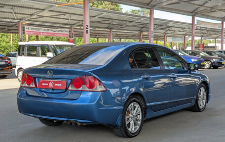 Honda Civic VIII, 2008 год, 779 900 рублей, 7 фотография