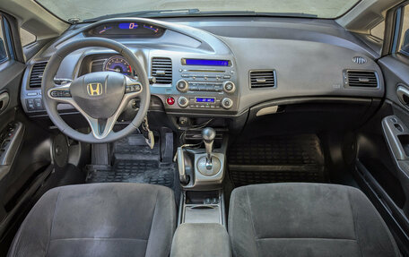 Honda Civic VIII, 2008 год, 779 900 рублей, 8 фотография