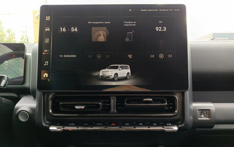 Haval H9, 2024 год, 3 990 000 рублей, 19 фотография