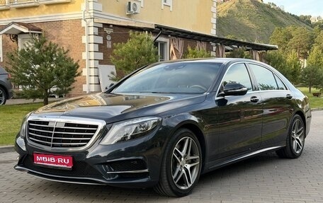 Mercedes-Benz S-Класс, 2014 год, 4 150 000 рублей, 1 фотография