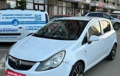 Opel Corsa D, 2008 год, 280 000 рублей, 1 фотография