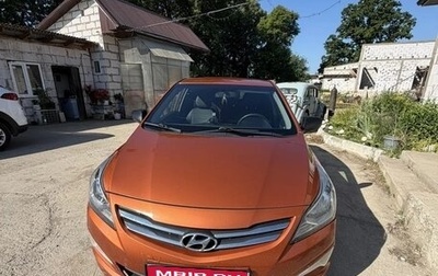 Hyundai Solaris II рестайлинг, 2015 год, 1 100 000 рублей, 1 фотография