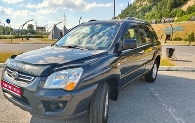 KIA Sportage II, 2010 год, 840 000 рублей, 1 фотография