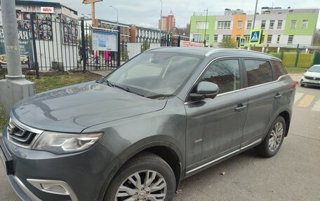 Geely Atlas I, 2020 год, 1 330 000 рублей, 1 фотография
