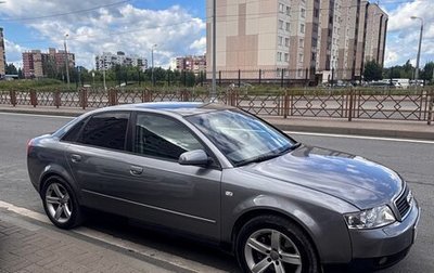 Audi A4, 2003 год, 460 000 рублей, 1 фотография