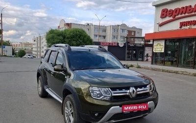 Renault Duster I рестайлинг, 2017 год, 1 290 000 рублей, 1 фотография