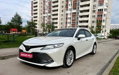 Toyota Camry, 2019 год, 2 980 000 рублей, 1 фотография