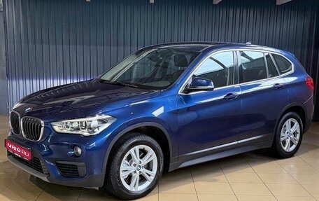 BMW X1, 2016 год, 2 169 900 рублей, 1 фотография