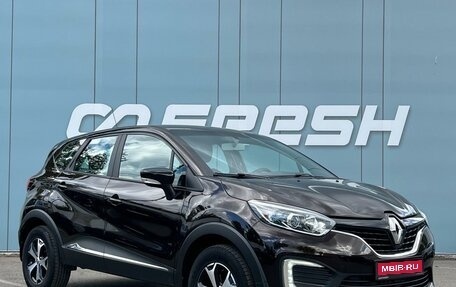 Renault Kaptur I рестайлинг, 2019 год, 1 789 000 рублей, 1 фотография