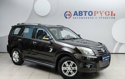 Great Wall Hover H3 I, 2014 год, 795 000 рублей, 1 фотография