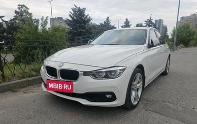BMW 3 серия, 2016 год, 1 490 000 рублей, 1 фотография