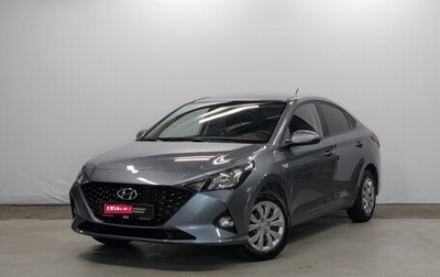 Hyundai Solaris II рестайлинг, 2020 год, 1 575 000 рублей, 1 фотография