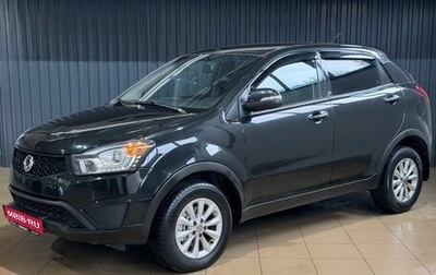 SsangYong Actyon II рестайлинг, 2013 год, 849 900 рублей, 1 фотография