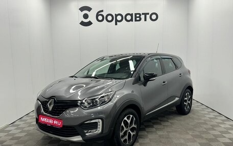 Renault Kaptur I рестайлинг, 2016 год, 1 499 000 рублей, 1 фотография