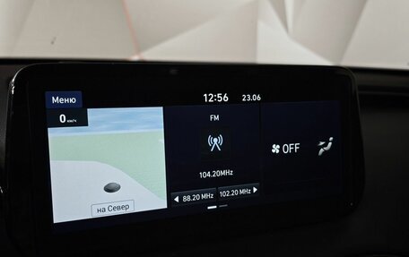 Hyundai Santa Fe IV, 2022 год, 3 950 000 рублей, 20 фотография