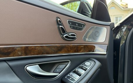 Mercedes-Benz S-Класс, 2014 год, 4 150 000 рублей, 12 фотография