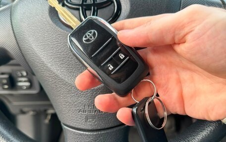 Toyota Corolla, 2008 год, 859 000 рублей, 13 фотография