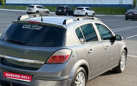 Opel Astra H, 2006 год, 500 000 рублей, 6 фотография