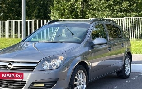 Opel Astra H, 2006 год, 500 000 рублей, 2 фотография