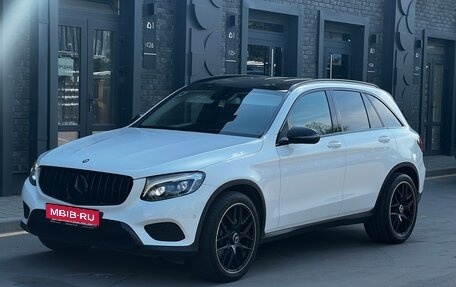 Mercedes-Benz GLC, 2015 год, 2 800 000 рублей, 16 фотография