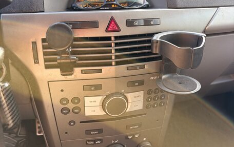 Opel Astra H, 2006 год, 500 000 рублей, 15 фотография