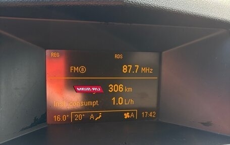 Opel Astra H, 2006 год, 500 000 рублей, 16 фотография