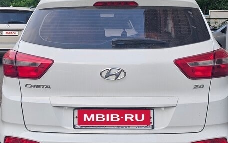 Hyundai Creta I рестайлинг, 2020 год, 2 100 000 рублей, 3 фотография