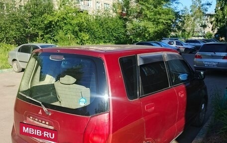 Mitsubishi Dingo, 1999 год, 230 000 рублей, 3 фотография