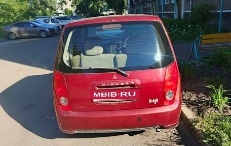 Mitsubishi Dingo, 1999 год, 230 000 рублей, 8 фотография