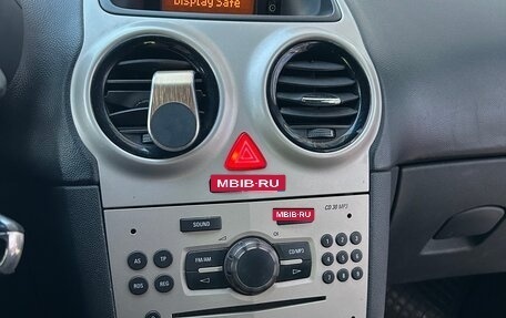 Opel Corsa D, 2008 год, 280 000 рублей, 9 фотография