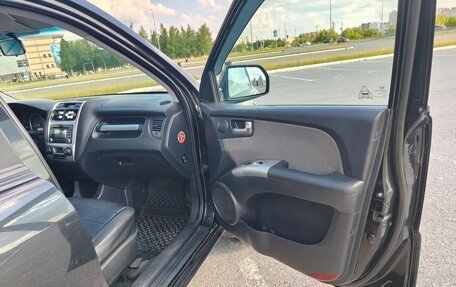 KIA Sportage II, 2010 год, 840 000 рублей, 13 фотография