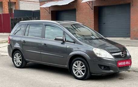 Opel Zafira B, 2009 год, 465 000 рублей, 4 фотография