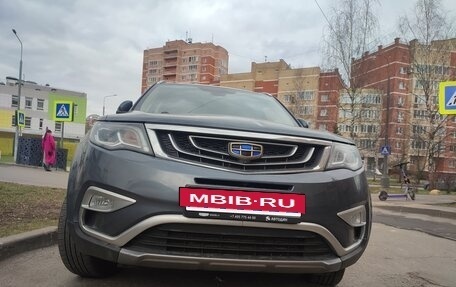 Geely Atlas I, 2020 год, 1 330 000 рублей, 2 фотография
