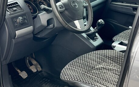 Opel Zafira B, 2009 год, 465 000 рублей, 14 фотография