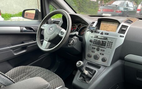 Opel Zafira B, 2009 год, 465 000 рублей, 12 фотография