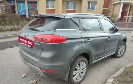 Geely Atlas I, 2020 год, 1 330 000 рублей, 3 фотография