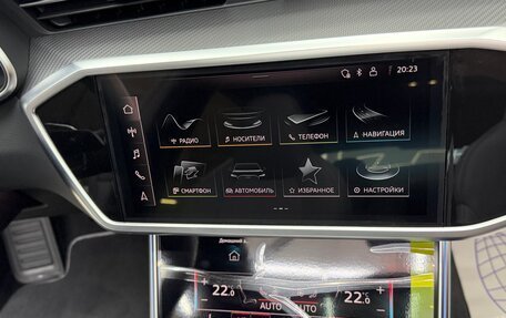 Audi A7, 2024 год, 6 200 000 рублей, 33 фотография