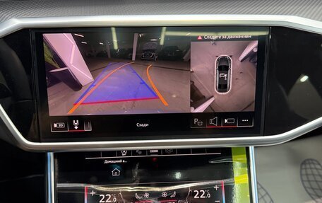 Audi A7, 2024 год, 6 200 000 рублей, 40 фотография