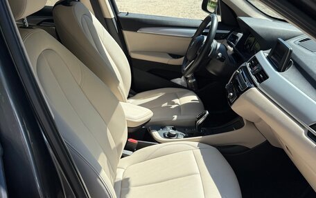 BMW X1, 2020 год, 3 950 000 рублей, 12 фотография