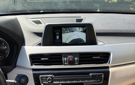 BMW X1, 2020 год, 3 950 000 рублей, 19 фотография