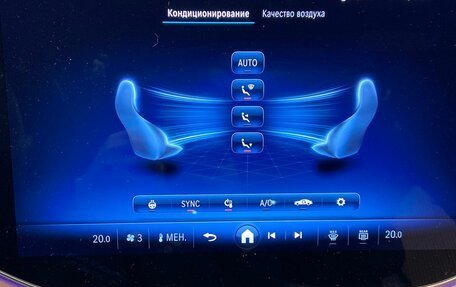 Mercedes-Benz E-Класс, 2025 год, 9 296 000 рублей, 12 фотография