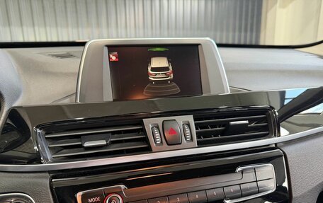 BMW X1, 2016 год, 2 169 900 рублей, 10 фотография