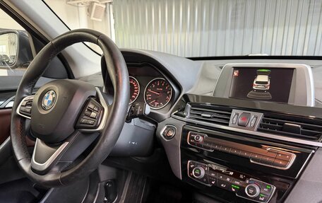 BMW X1, 2016 год, 2 169 900 рублей, 7 фотография
