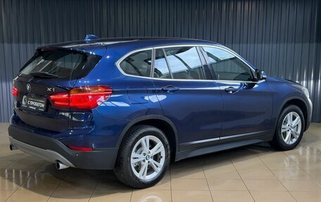 BMW X1, 2016 год, 2 169 900 рублей, 5 фотография