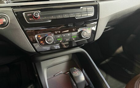 BMW X1, 2016 год, 2 169 900 рублей, 12 фотография