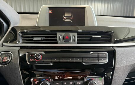 BMW X1, 2016 год, 2 169 900 рублей, 13 фотография