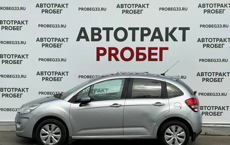 Citroen C3 II, 2011 год, 400 000 рублей, 8 фотография