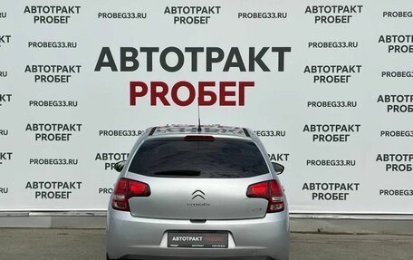 Citroen C3 II, 2011 год, 400 000 рублей, 6 фотография