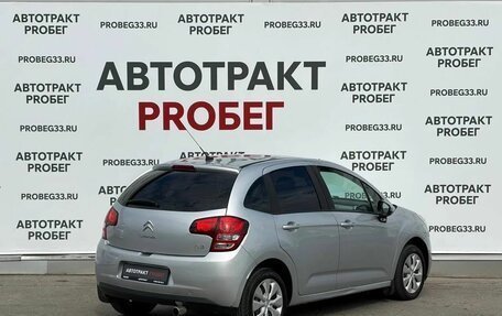 Citroen C3 II, 2011 год, 400 000 рублей, 5 фотография